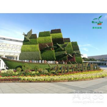 佛山绿雕绿化工程施工五色草雕塑立体花坛设计制作