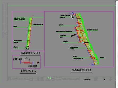 城市主干道园林工程施工图纸免费下载 园林绿化及施工